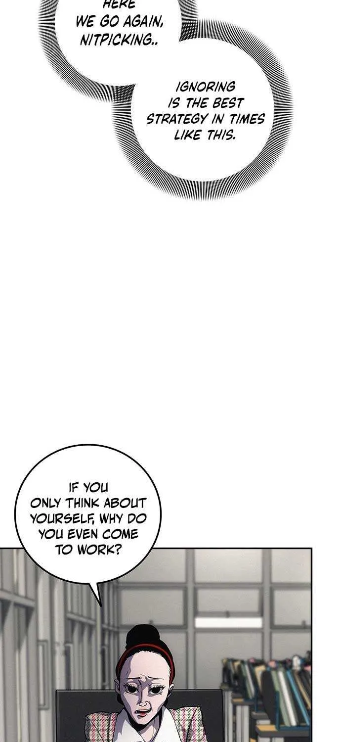 How Much Are You Worth? Chapter 1 page 57 - 