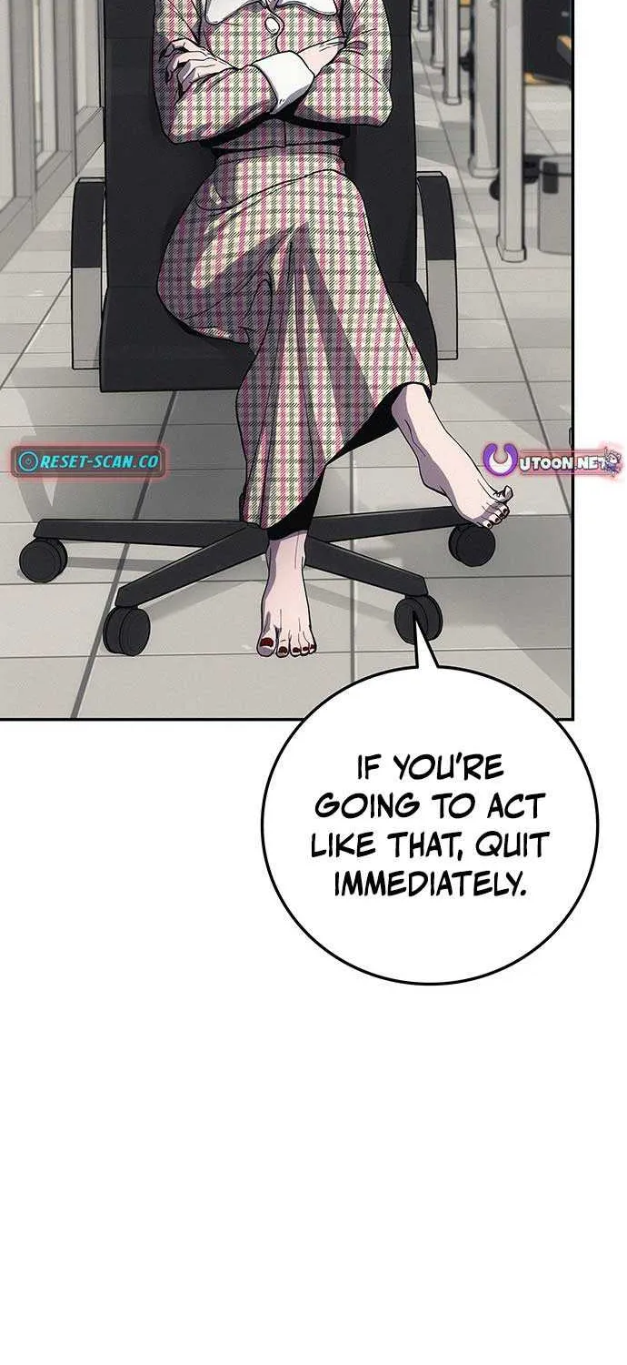 How Much Are You Worth? Chapter 1 page 58 - 