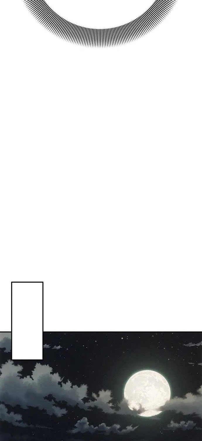 How Much Are You Worth? Chapter 1 page 79 - 