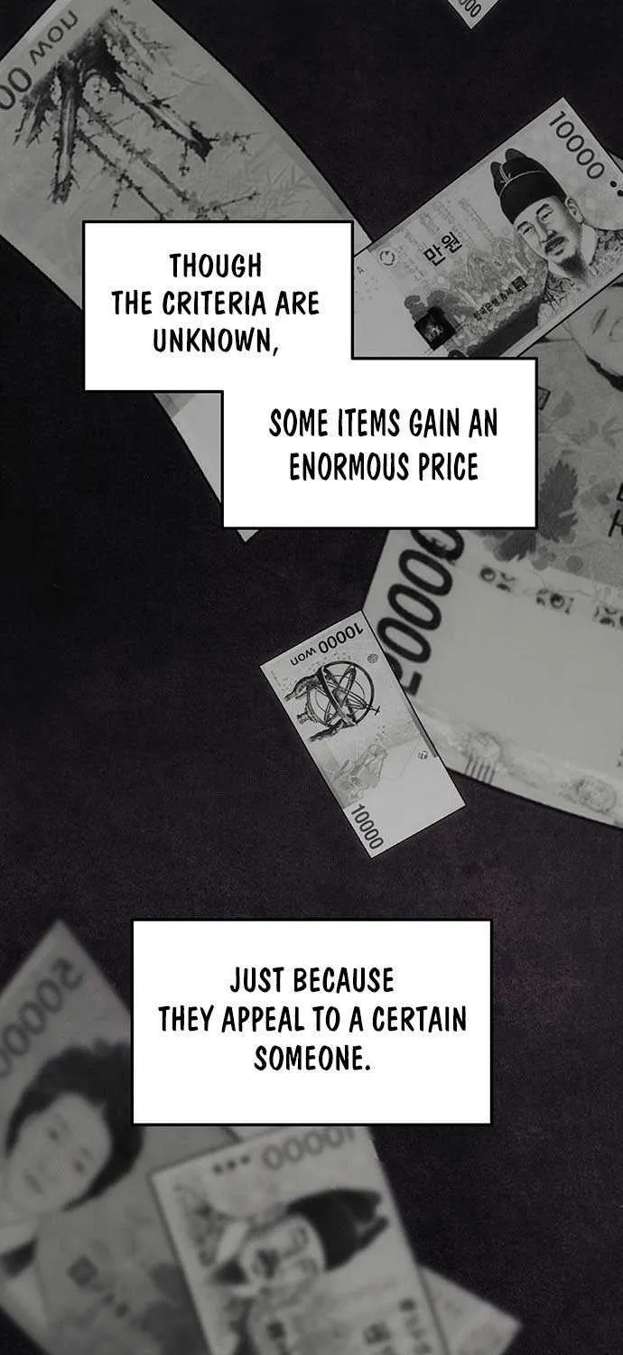 How Much Are You Worth? Chapter 1 page 9 - 