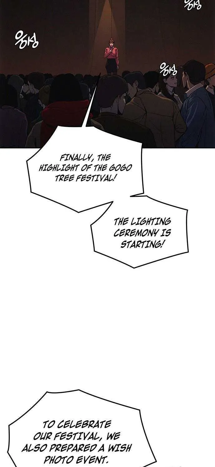 How Much Are You Worth? Chapter 1 page 85 - 