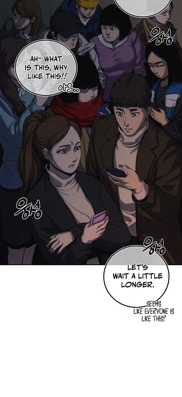 How Much Are You Worth? Chapter 1 page 99 - 