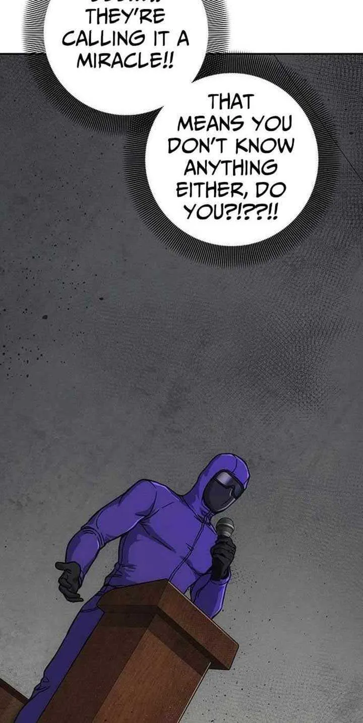 How Much Are You Worth? Chapter 10 page 106 - 