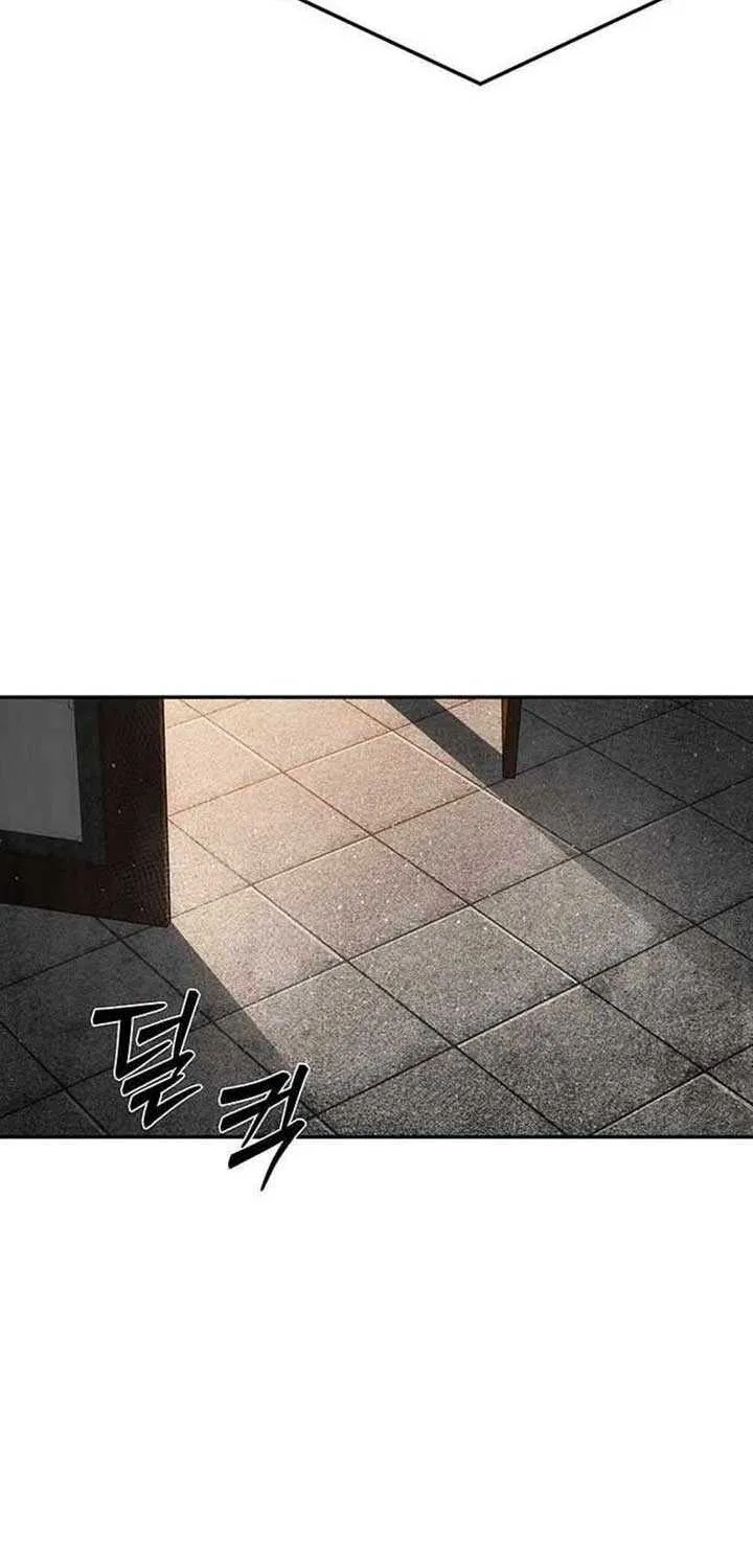 How Much Are You Worth? Chapter 10 page 111 - 