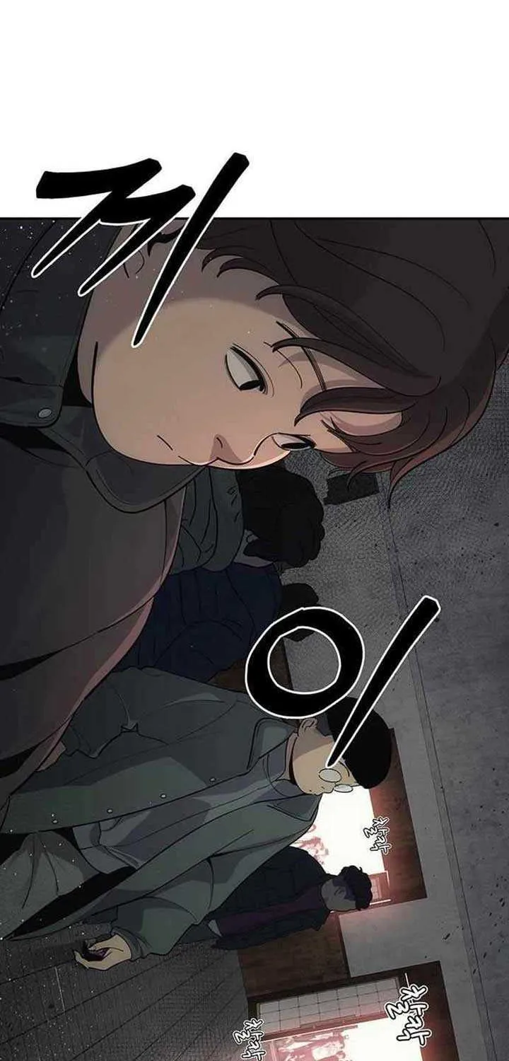 How Much Are You Worth? Chapter 10 page 112 - 