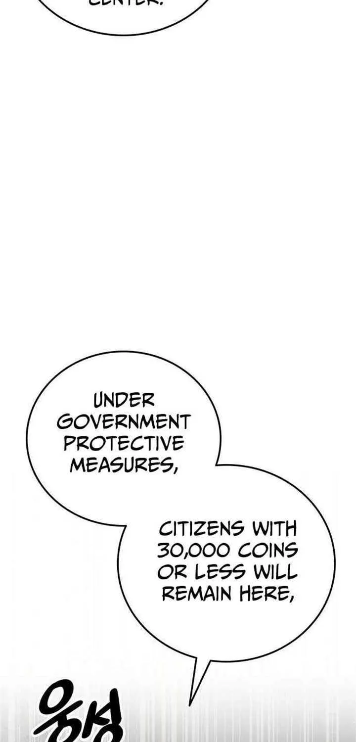 How Much Are You Worth? Chapter 10 page 116 - 