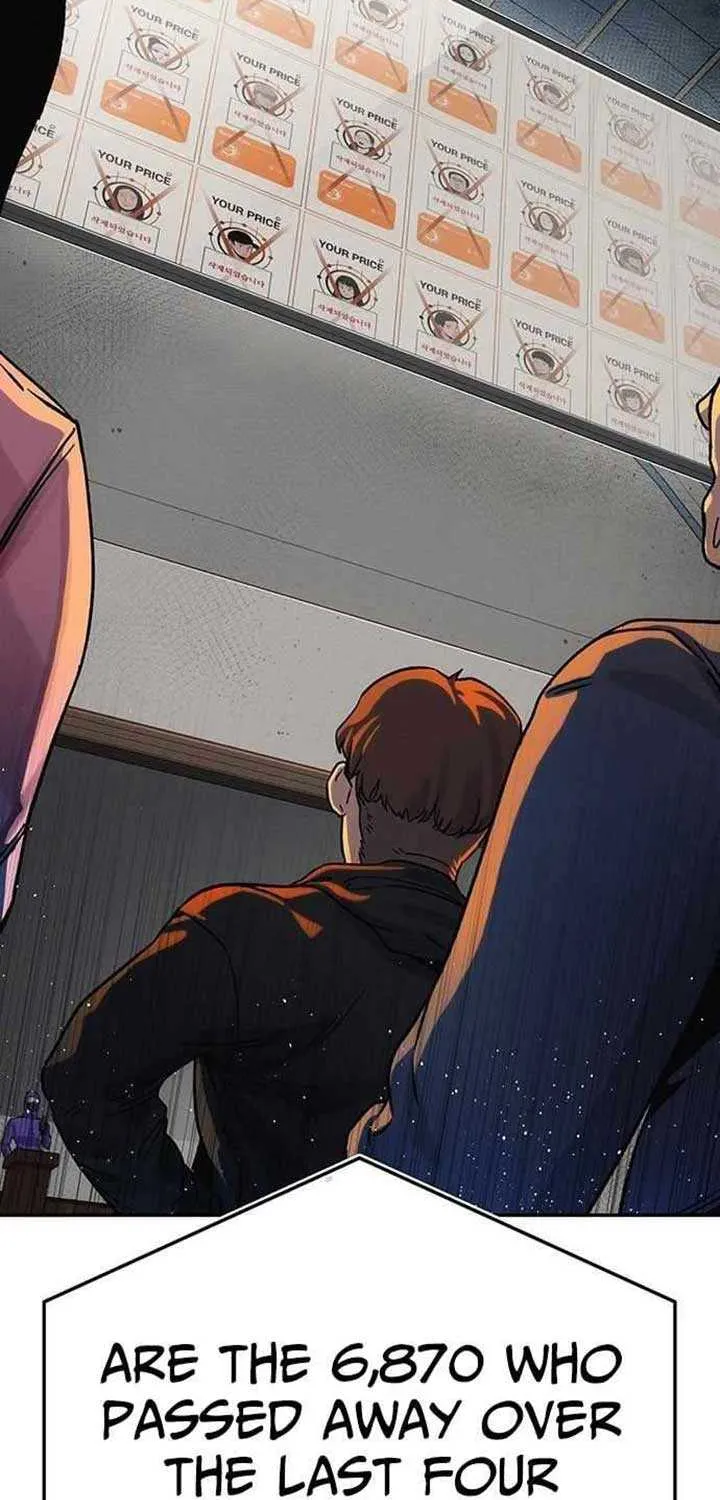 How Much Are You Worth? Chapter 10 page 18 - 