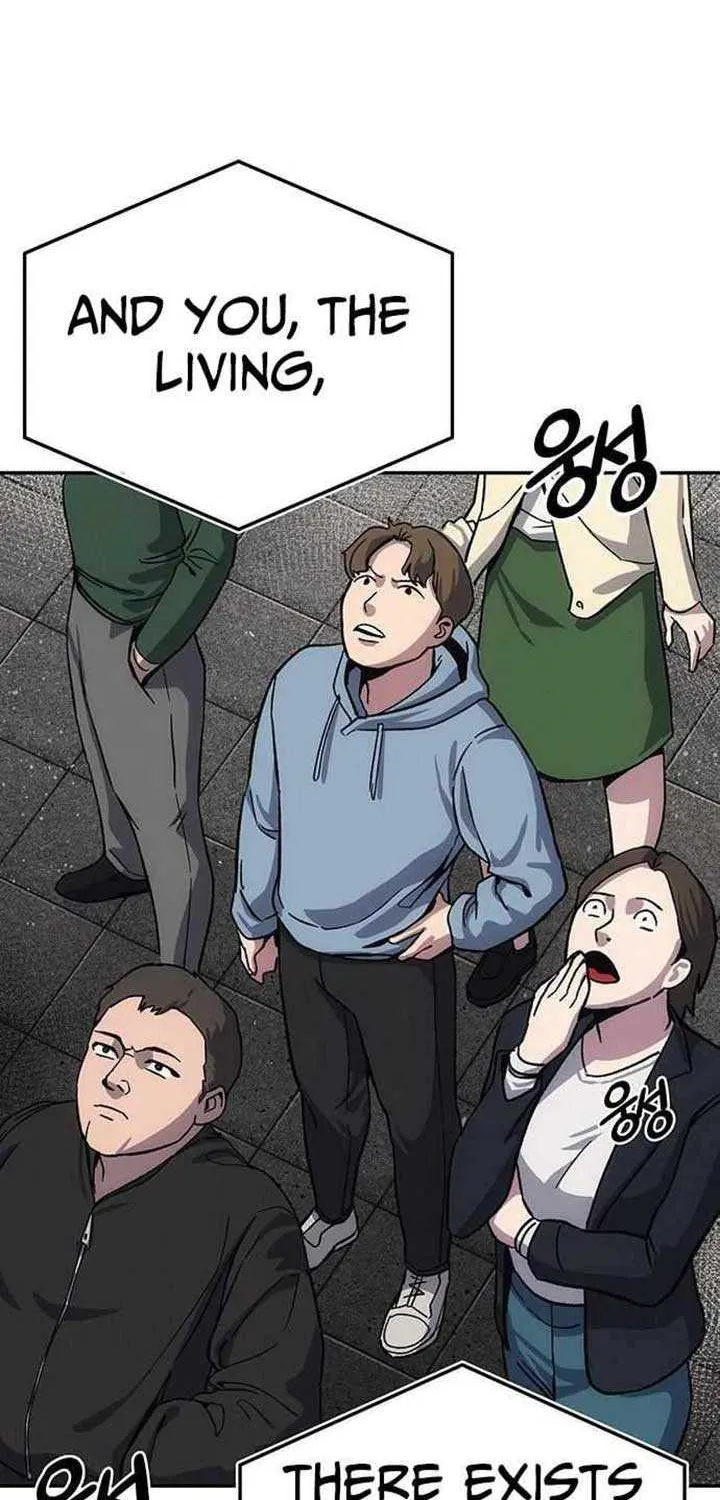 How Much Are You Worth? Chapter 10 page 21 - 