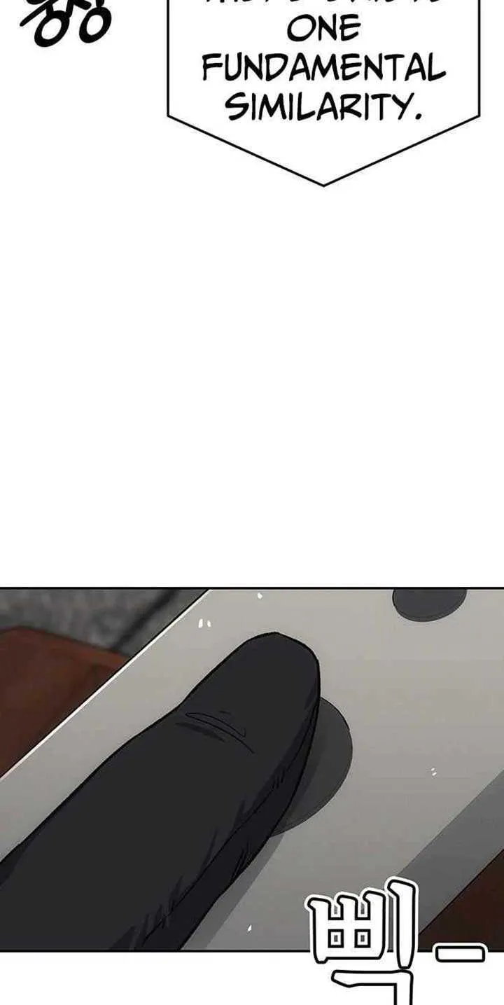 How Much Are You Worth? Chapter 10 page 22 - 