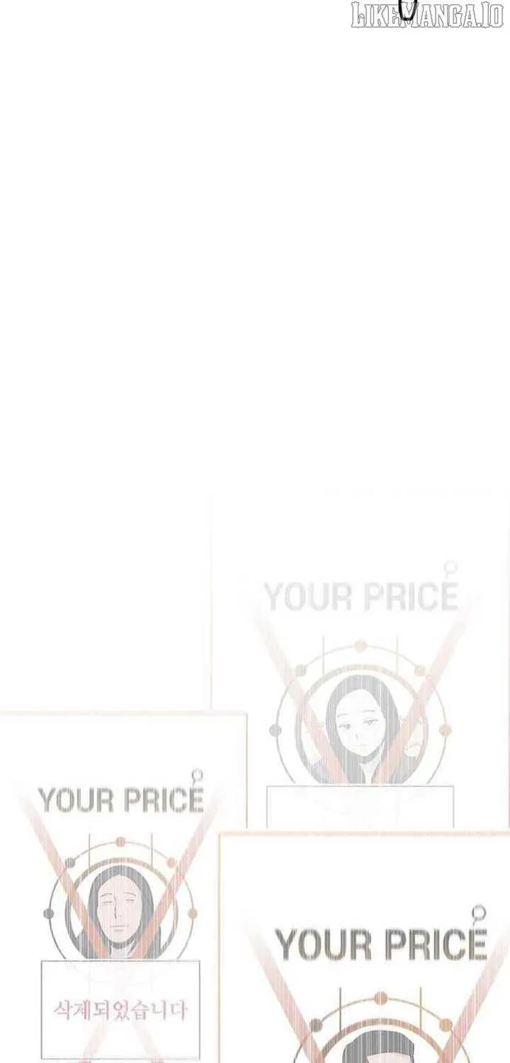 How Much Are You Worth? Chapter 10 page 23 - 