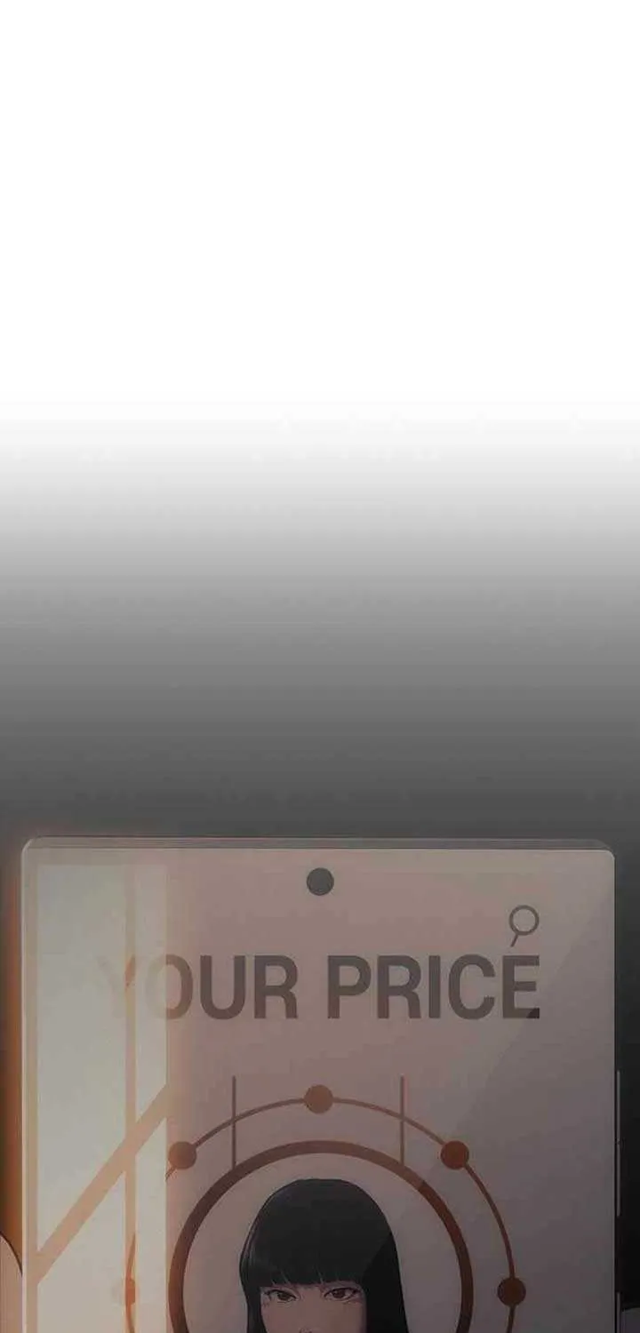 How Much Are You Worth? Chapter 10 page 32 - 