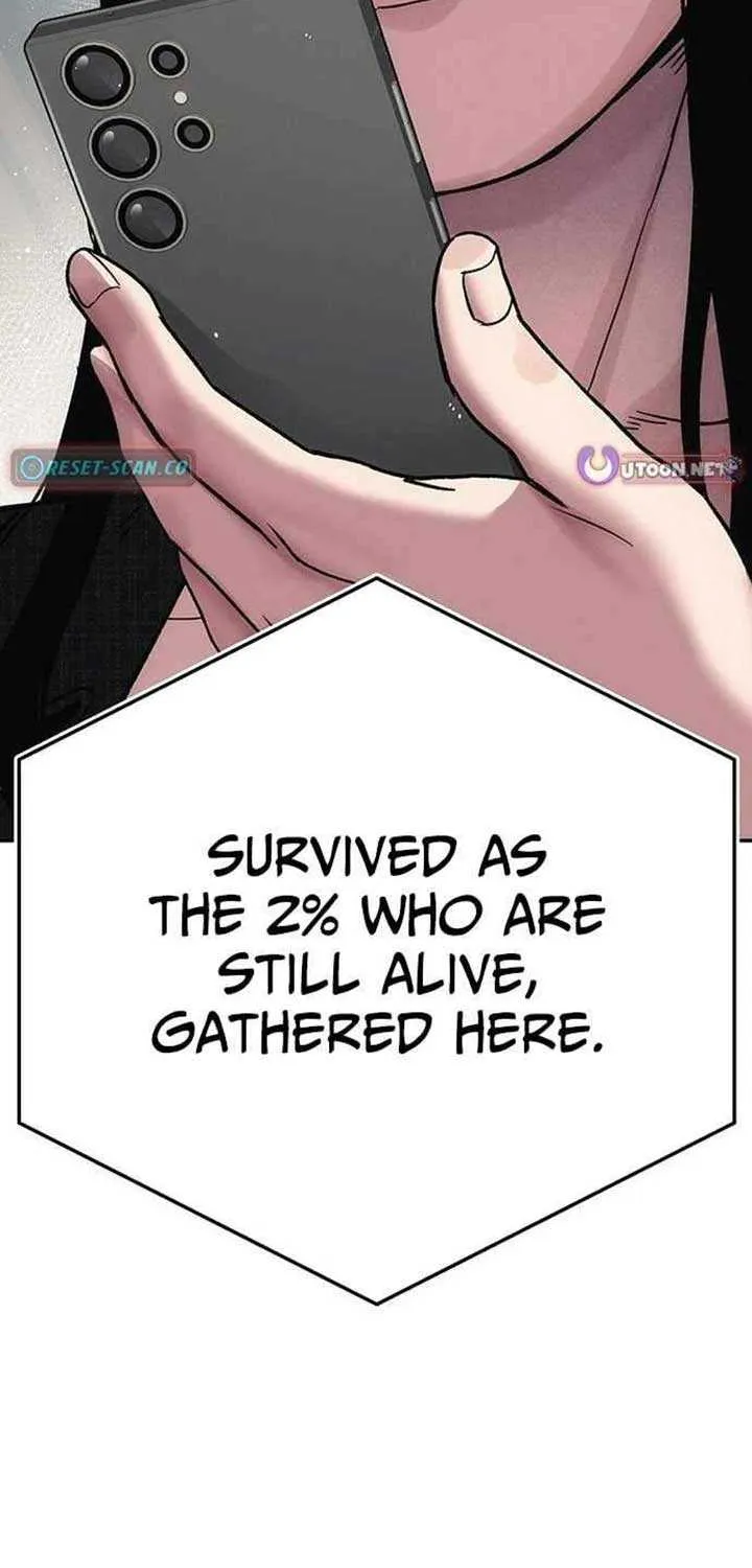 How Much Are You Worth? Chapter 10 page 39 - 