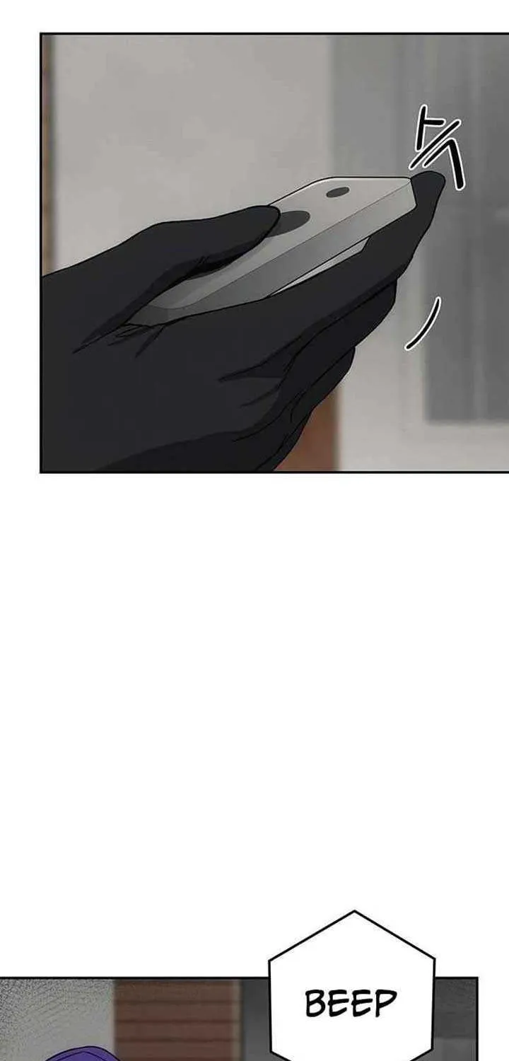 How Much Are You Worth? Chapter 10 page 7 - 
