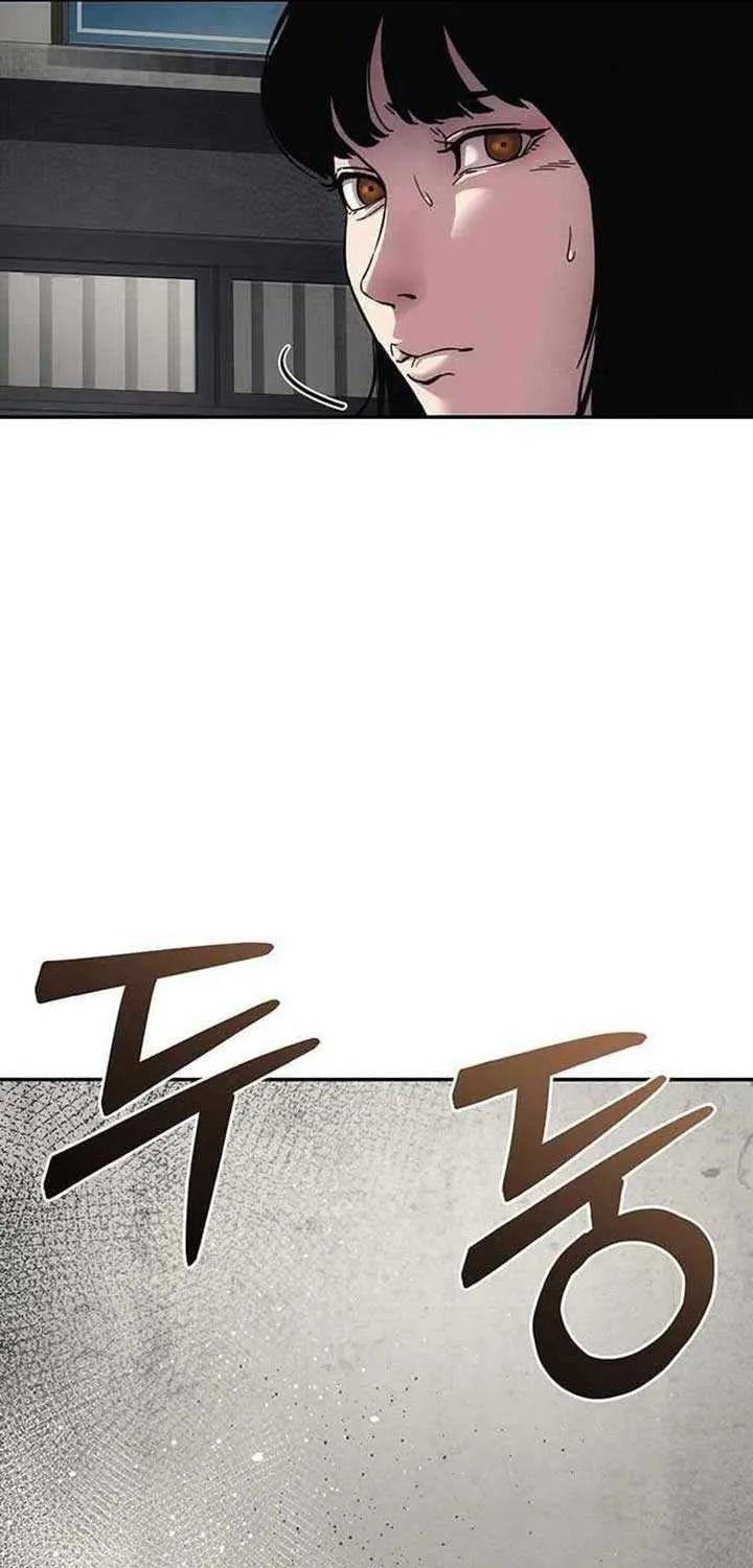 How Much Are You Worth? Chapter 10 page 69 - 