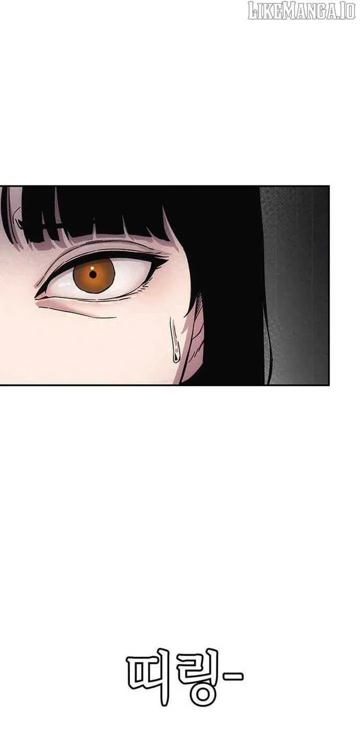 How Much Are You Worth? Chapter 10 page 93 - 
