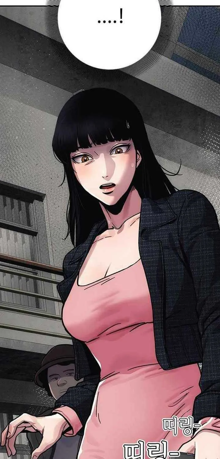 How Much Are You Worth? Chapter 10 page 95 - 