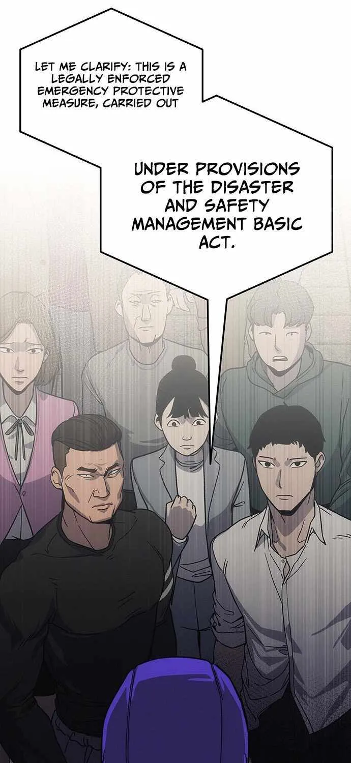 How Much Are You Worth? Chapter 11 page 102 - 