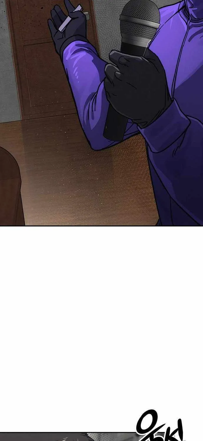 How Much Are You Worth? Chapter 11 page 108 - 