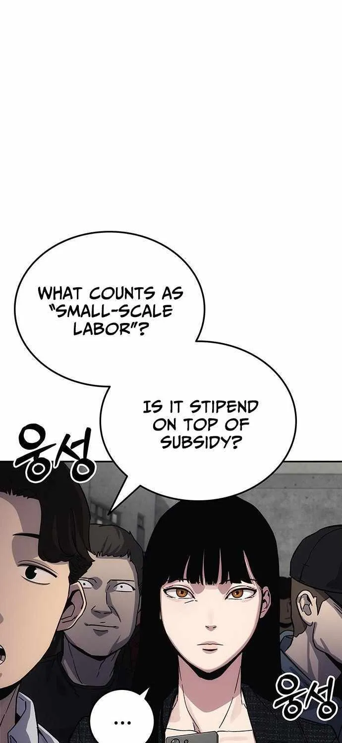 How Much Are You Worth? Chapter 11 page 153 - 