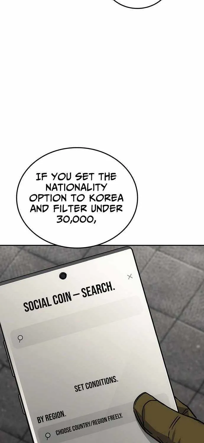 How Much Are You Worth? Chapter 11 page 24 - 