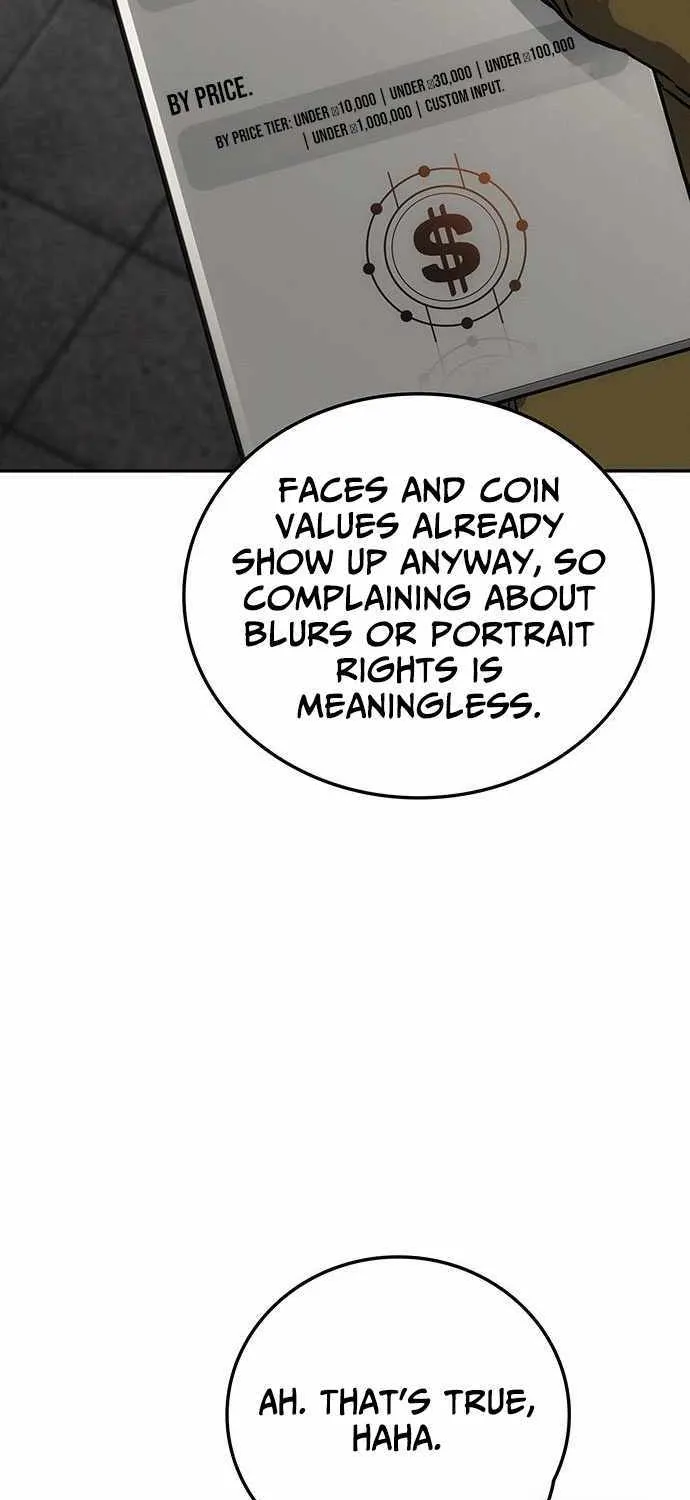 How Much Are You Worth? Chapter 11 page 25 - 