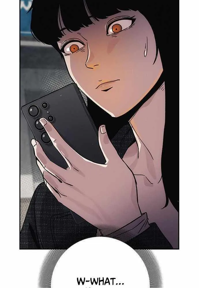 How Much Are You Worth? Chapter 11 page 43 - 