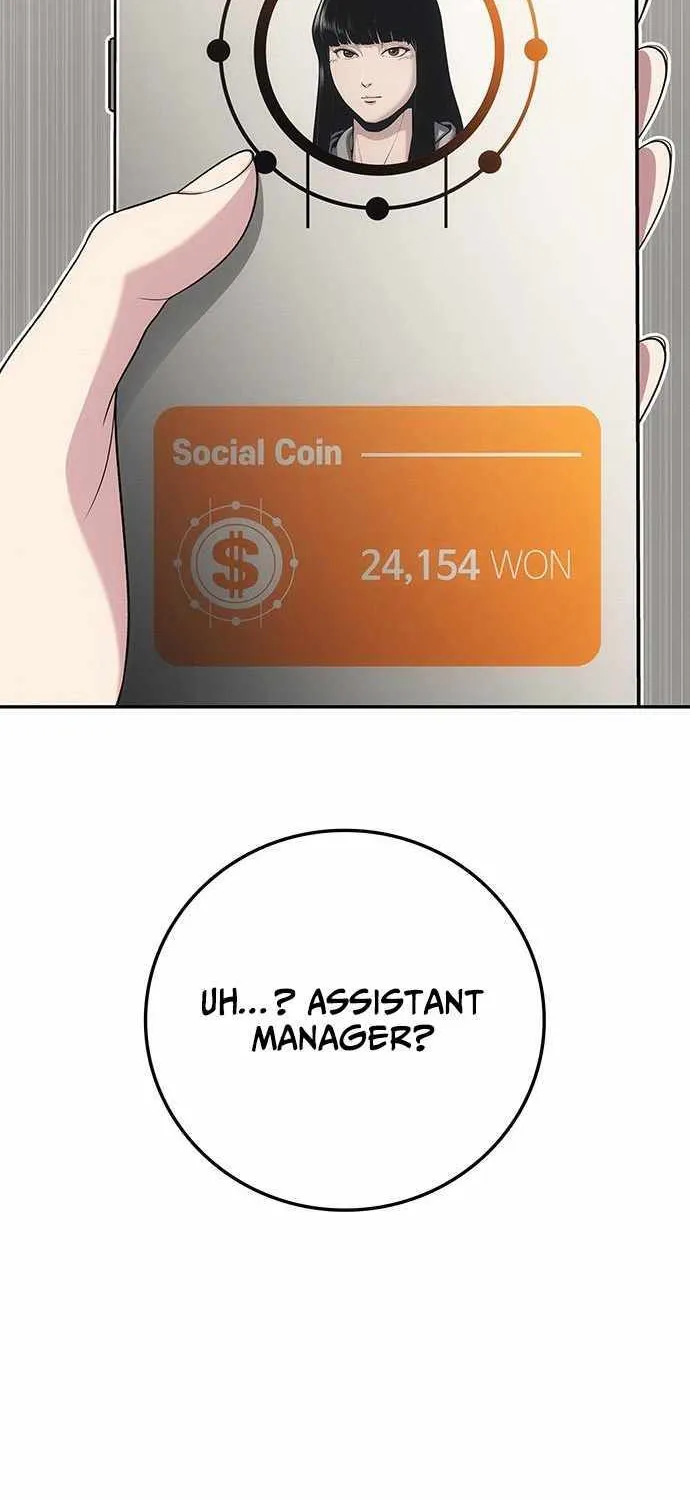 How Much Are You Worth? Chapter 11 page 47 - 