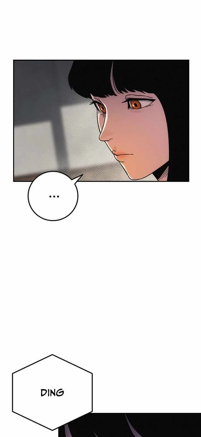 How Much Are You Worth? Chapter 11 page 48 - 