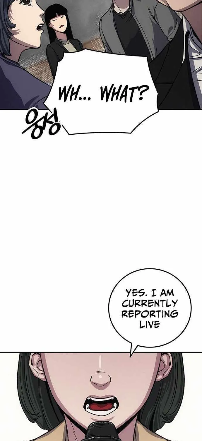 How Much Are You Worth? Chapter 11 page 6 - 