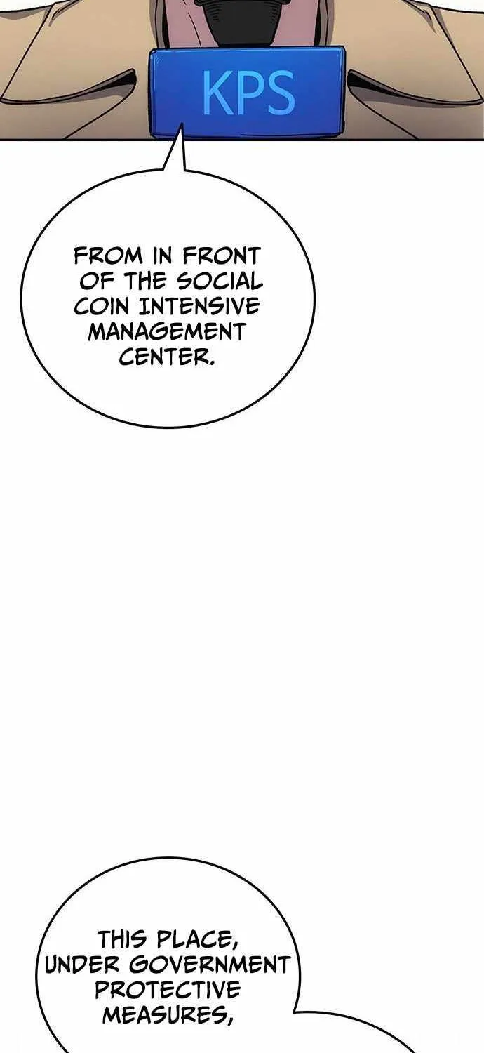 How Much Are You Worth? Chapter 11 page 7 - 
