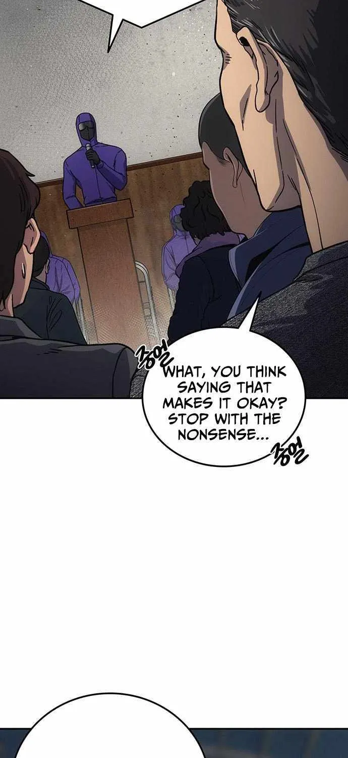 How Much Are You Worth? Chapter 11 page 96 - 