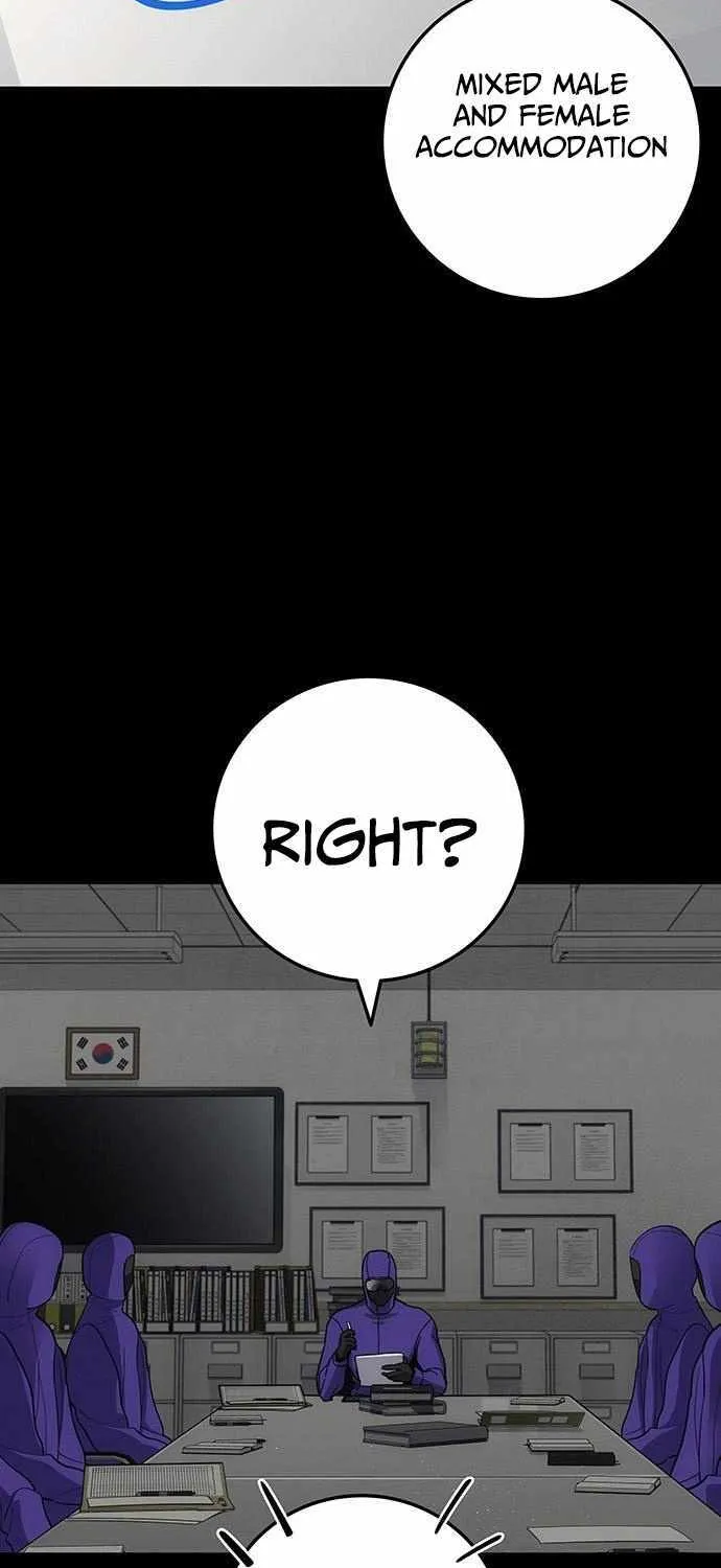 How Much Are You Worth? Chapter 12 page 11 - 