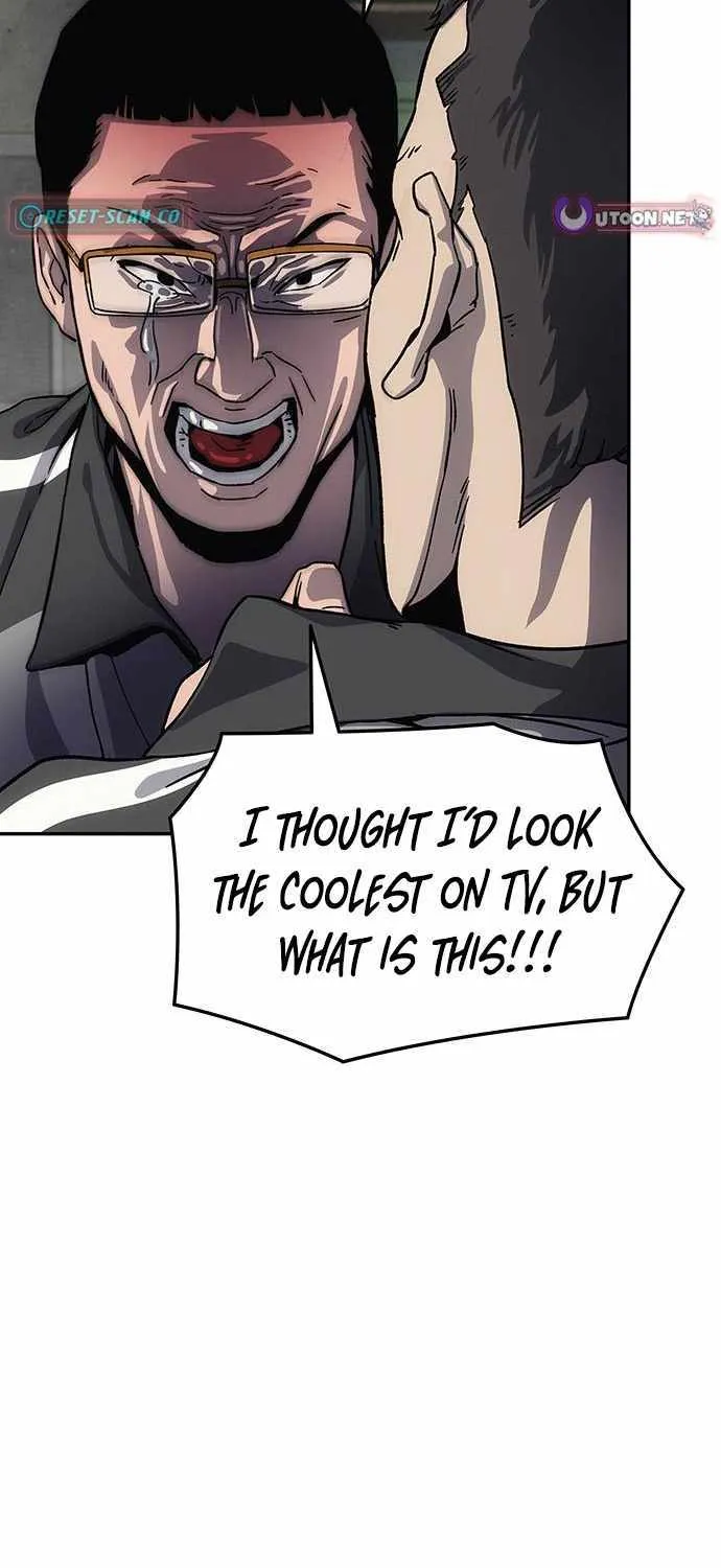 How Much Are You Worth? Chapter 12 page 109 - 
