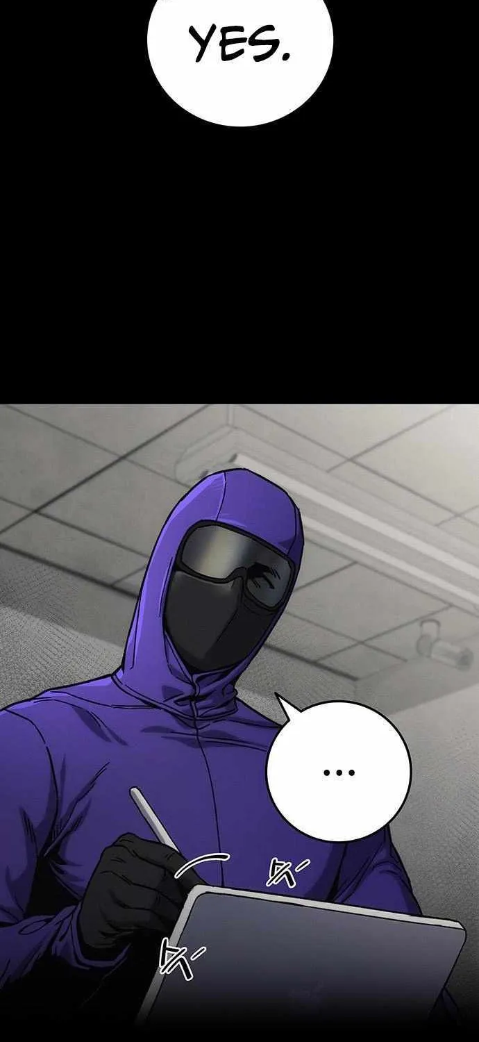 How Much Are You Worth? Chapter 12 page 12 - 