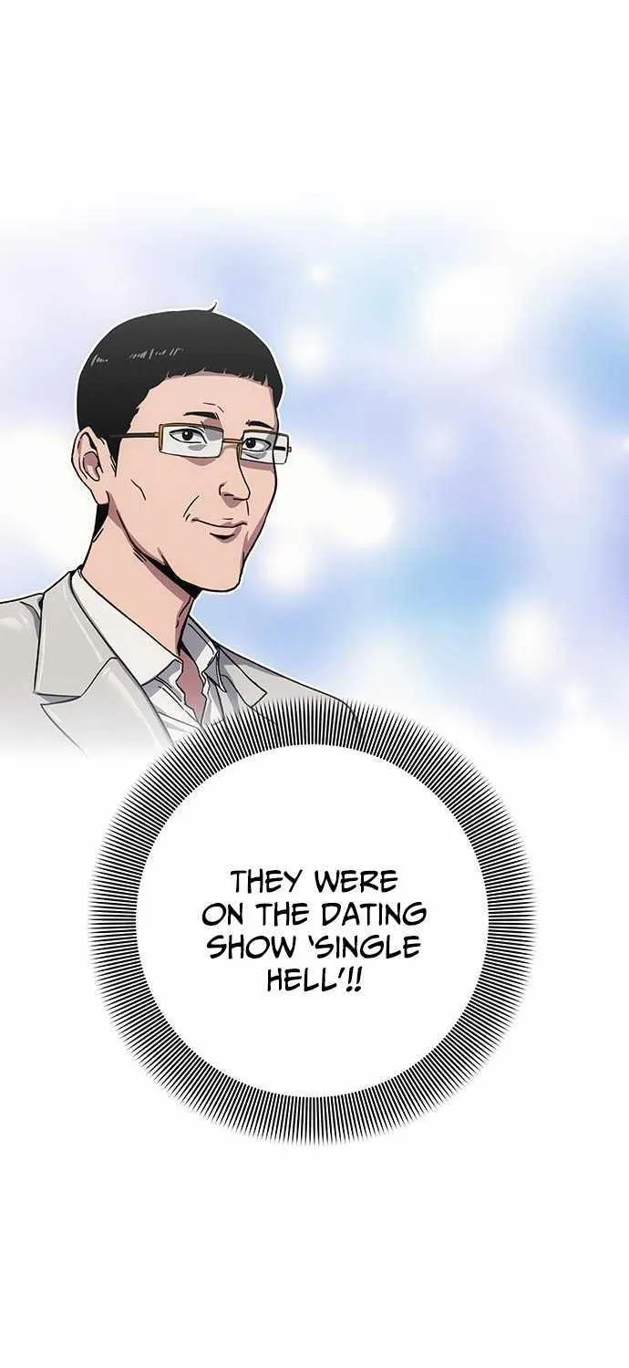 How Much Are You Worth? Chapter 12 page 112 - 