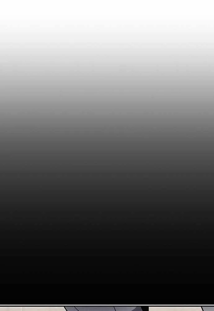 How Much Are You Worth? Chapter 12 page 113 - 