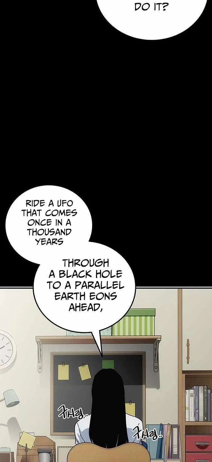 How Much Are You Worth? Chapter 12 page 125 - 
