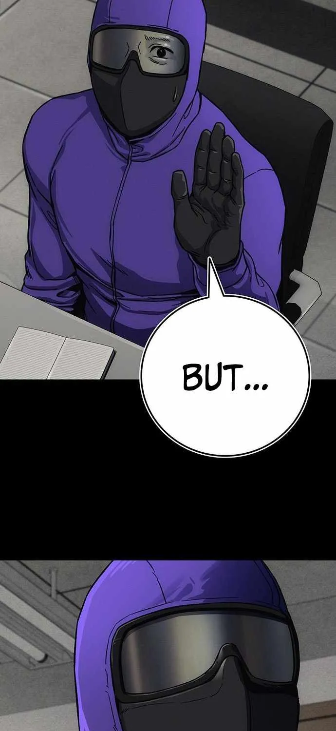 How Much Are You Worth? Chapter 12 page 16 - 