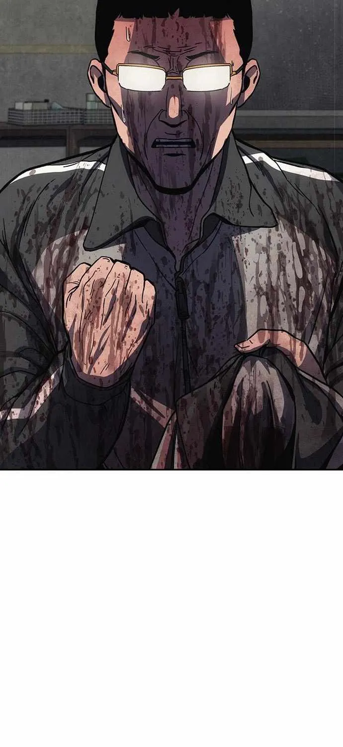 How Much Are You Worth? Chapter 12 page 167 - 