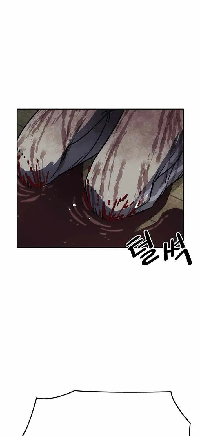 How Much Are You Worth? Chapter 12 page 168 - 