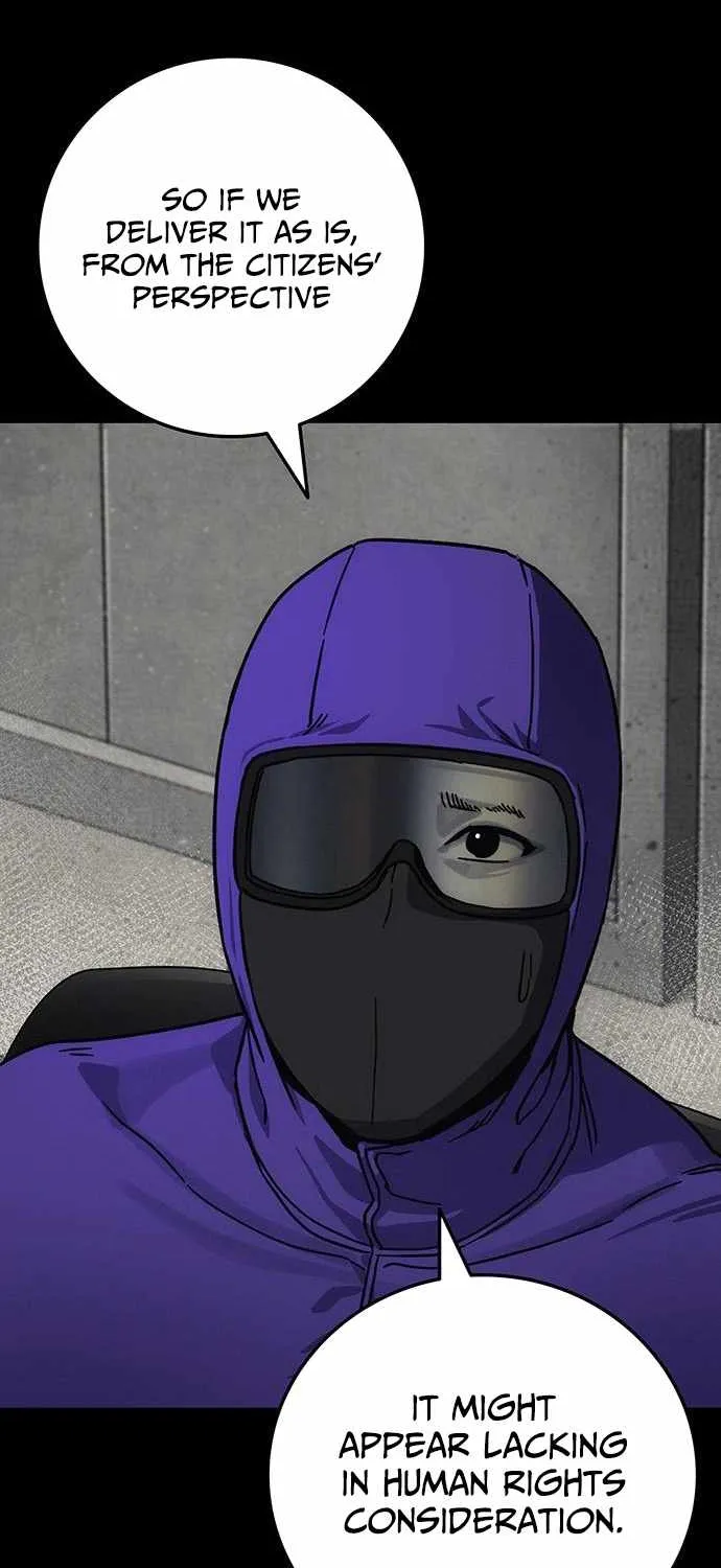 How Much Are You Worth? Chapter 12 page 19 - 