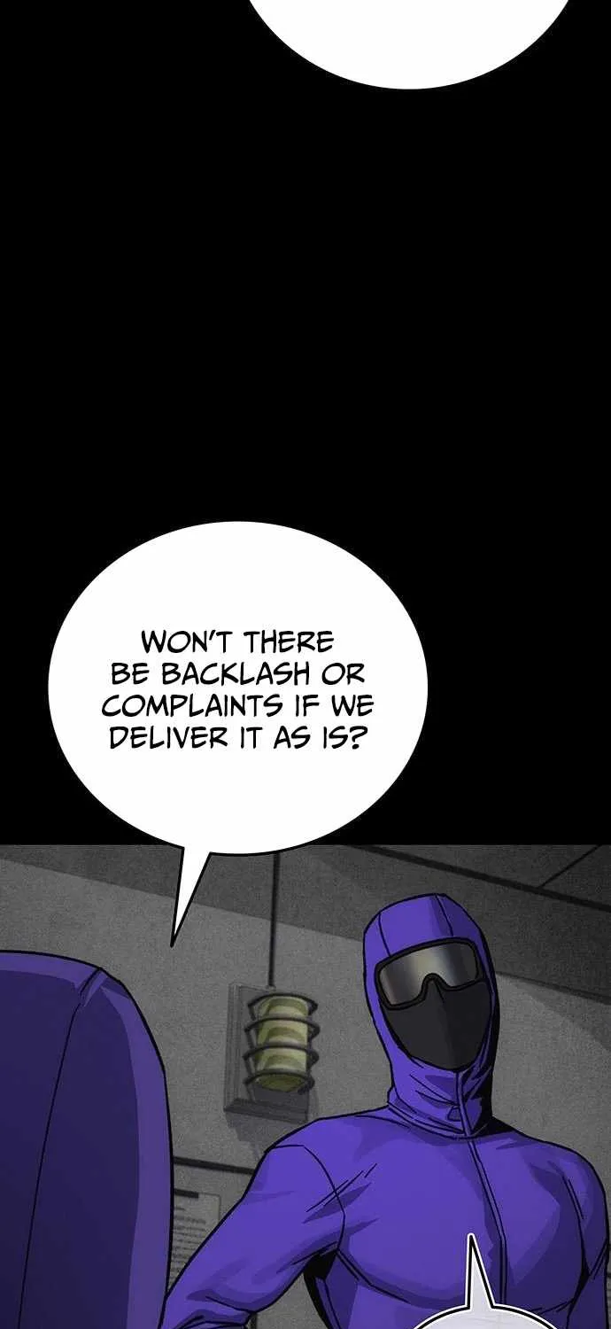 How Much Are You Worth? Chapter 12 page 20 - 