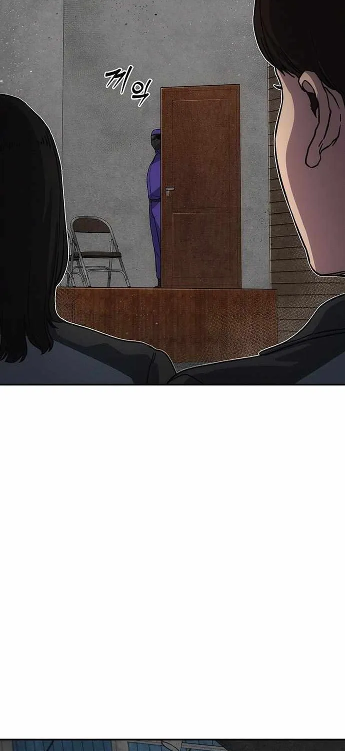 How Much Are You Worth? Chapter 12 page 38 - 