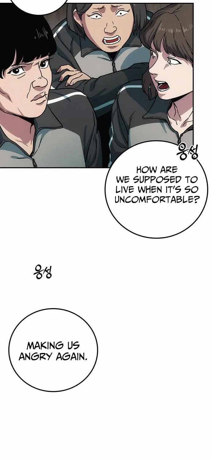 How Much Are You Worth? Chapter 12 page 49 - 