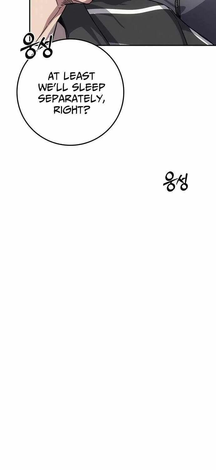 How Much Are You Worth? Chapter 12 page 51 - 