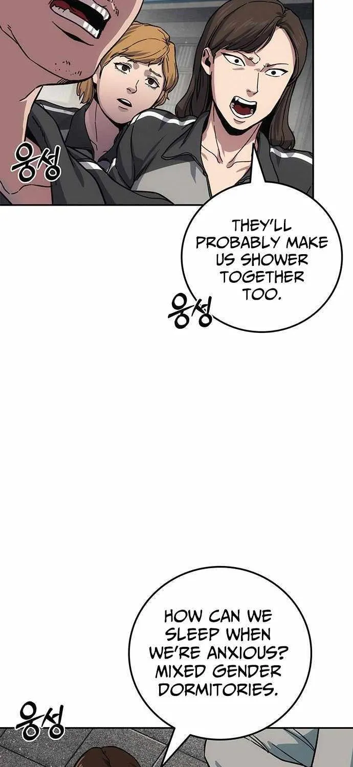 How Much Are You Worth? Chapter 12 page 54 - 