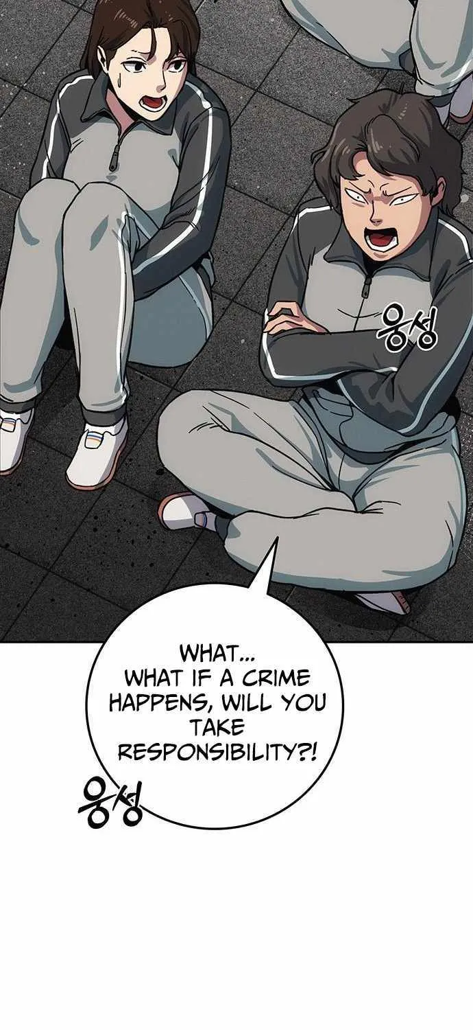 How Much Are You Worth? Chapter 12 page 55 - 