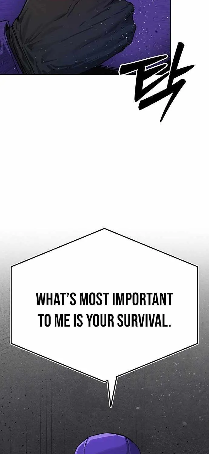 How Much Are You Worth? Chapter 12 page 59 - 