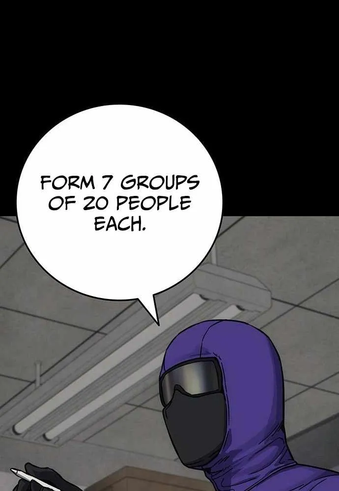 How Much Are You Worth? Chapter 12 page 8 - 