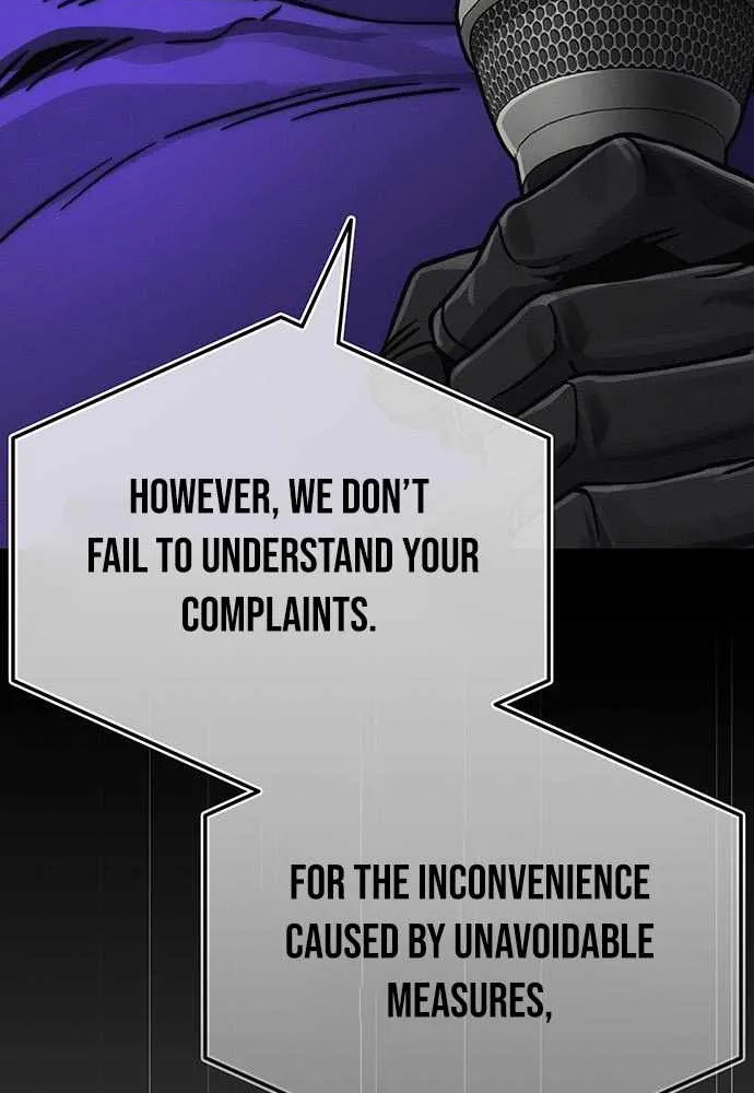How Much Are You Worth? Chapter 12 page 71 - 
